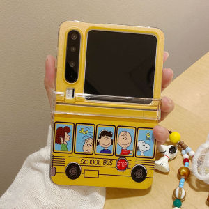 Huawei Purax Phone Case Womens Foldable Full Cover Small Flip Cover Bus Cartoon Creative Personality Korean Style Mobile Phone Protective Shell