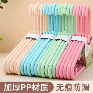 No-Trace Anti-Slip Windproof Clothes Drying Rack Closet Storage Student Dormitory Home Use Clothes Hanger Shoulder Protection