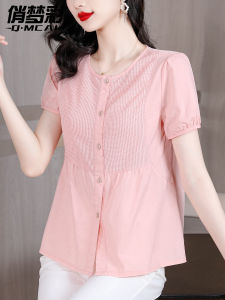 Elegant Short Sleeve Chiffon Top Womens Fashion Summer Shirt Waist Cinched Skirt Style Korean Version Button Detail Pure Color