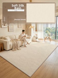 HONGLIDA | Wash-free Easy-to-clean Waterproof Pure Color Carpet
