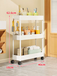 evesigar | Narrow Space Storage Shelf Multi-tier Movable