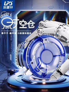 Băng Sửa Chữa Kỹ Thuật Số Cao Cấp Lepson Dành Cho Học Sinh Tiểu Học Băng Sửa Chữa Sáng Tạo Có Thiết Kế Thời Gian Bí Ẩn