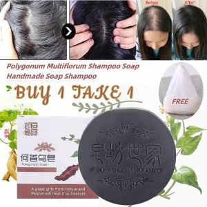 DazHom 【Local Stock】CURTLEAD Polygonum Multiflorum Shampoo Soap Handmade Soap Shampoo Essential Oil Soap Plant Fluffy Shampoo Enhance Hair Roots Promote Hair Growth Restore Hair Color Soap Send Foaming Net