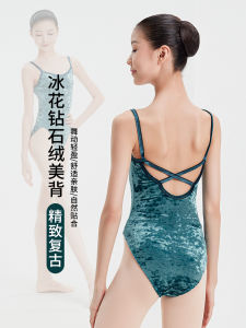 YUMO Professional Ballet Dance Suit Diamond Velvet Leotard Strap High Cross Childrens Dance Practice Uniform Body Shape