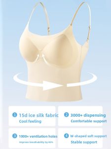 YUNASHA | Invisible Light Thin Ice Silk Cooling Tank Top Bra 1-Piece No-Bra Necessity