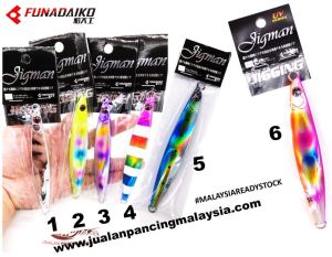 ORIGINAL JIGMAN ONE PITCH JIG