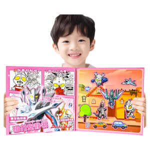 Quiet Magnetic Absorption Book New Version Boy Girl Absorbent Iron No Cutting Required Luxury Magnetic Stick Children Toy