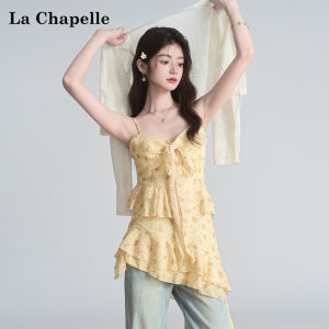 La Chapelle | Asymmetrical Ruffle Off-Shoulder Sleeveless Vest Summer Top