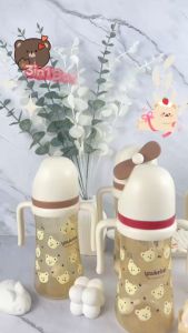Botol Susu Bayi 3 IN 1 Botol Susu PP Dot+Sippy+Straw Wide Neck 300ml BPA Free BB19 BB22