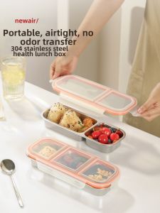 NEWAIR | Diet-focused 304 Stainless Steel Bento Box Microwavable