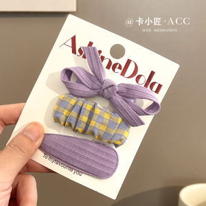 2025 ชุดสามชิ้นใหม่ที่ดัดผมลายสก็อตสีม่วง คลิปผมด้านข้าง คลิปหน้าบุหรี่ คลิปผมยาว จี้ผมแฟชั่น จี้ผมลายผีเสื้อ จี้ผมแบบพับได้