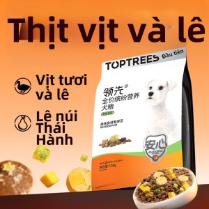 Toptrees | Thức Ăn Chó Tươi Đông Lạnh Dùng Chung