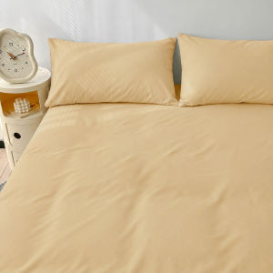 Kiss Dear | Summer Pure Cotton Yellow Bed Sheet Set