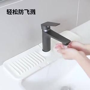 [SG Stock] Sink Silicone Faucet Mat Countertop Protector Kitchen Bathroom Sink Draining Water Catcher Splash Guard