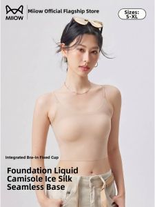 MiiOW | New Invisible Seamless Camisole with Bra Pads