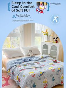 A-Class Ultraman Cartoon Ice Silk Bean Bean Quilt Summer Air Conditioner Quilt Cool Core Children Soothing Soybean Quilt Washable