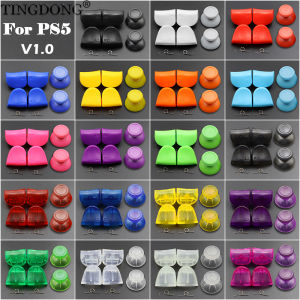 1Set Thumbstick Caps+L1R1 L2R2 Trigger Shoulder Buttons with Springs For PS5 DualSense BDM-010 V1.0 Replacement Repair Parts