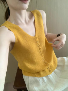 HUOLISI | French V-neck Knit Silk Camisole Top Yellow