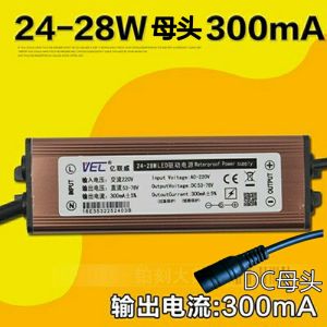 Integrated Ceiling LED Driver Flat Light Yilinwei Power Supply Constant Current 8W 12W 16W 38W 48W Home Decor Lighting Sources