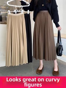 LUQIAN | Large Size Pleated A-Line Skirt Mid Length