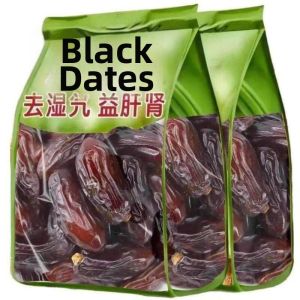 Xinjiang Fresh Medjool Black Dates