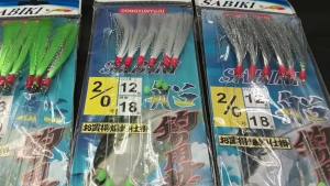 1Pack/6Hooks Pre-Tied Sabiki Fishing Rigs with Sharp Carbon Steel Hook 2/0 3/0 4/0 Thickened Line Sea Fishing Rig