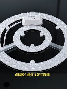 RHPOA 120w LED Light Source Replacement Lamp Magnetic Design Quick Connector Easy Installation No Flicker Energy Saving