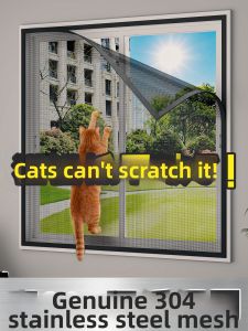 JH | Cat-proof Outside Window Screen 304 Stainless Steel