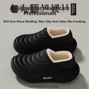 MENGYUXI | Plantar Fasciitis Supportive Slipper