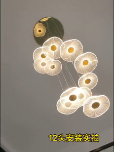 Remote Control Luxury 12-Light Metal Lotus Leaf Chandelier Champagne Gold Modern Hanging Lamp for Duplex Staircase & Living Room Adjustable Height 3M Smart Color-Changing Lighting