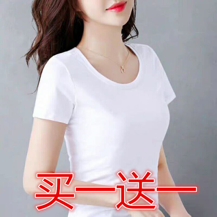 thin tight shirt