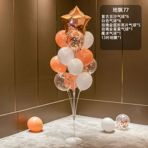 Colorful Balloon Table Decorations for Childrens Kindergarten School Graduation Party Birthday Celebration Scene Arrangement