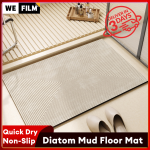 Diatom Mud Bathroom Floor Mat Modern Simplicity Toilet Home Absorbent Door Carpet Bathroom Entry Square Non-slip Soft Foot Mats