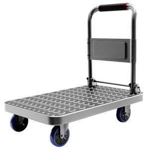 SIVASS | Foldable Home Delivery Hand Cart