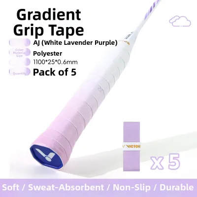 Victor | Color Gradient Non-slip Sweat-absorbent Grip