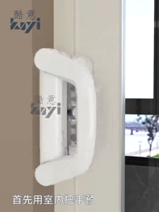 Deluxe Door Handle for 798/900 Series Aluminum Patio Sliding Door Handle Lock