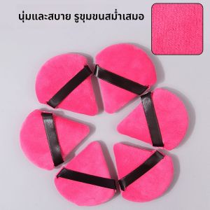6PCS Rose Red flocking สามเหลี่ยมแป้งพัฟแป้งพัฟผงน้ําผึ้งพัฟblush แป้งพัฟแห้งและเปียก dual-Purpose