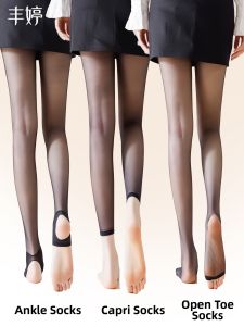 FENGTING | Anti-Hook Durable Sheer Black Tights 0D