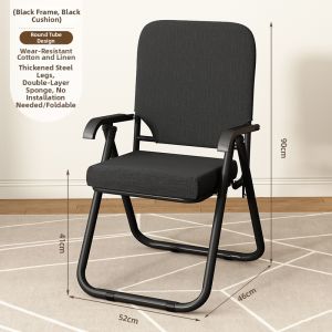 maitian | Folding Comfortable Breathing Office Meeting Study Chair