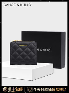 Authentic C&K Flagship Store Leather Short Wallet Womens New 2025 Elegant Cowhide Coin Purse Card Holder Vertical Shape