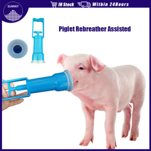 Piglet Rebreather Cold Heat Resistant Assist Breathing Pump Sputum Suction Device for Farm Livestock