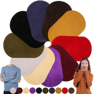 Cashmere Sweater Hole Repair Handy Gadget Woolen Sweater Patch Clothes Damaged Sleeve Elbow Stick Pants Knee Hole Covering Handy Gadget