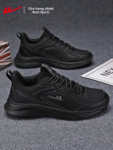 Warrior | Waterproof Men Running Shoes