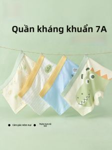 MiiOW | Quần đùi nam trẻ em Catman Cotton nguyên chất kháng khuẩn cạp vừa quần lót cotton thoải mái mùa hè 2025 quần lót nam
