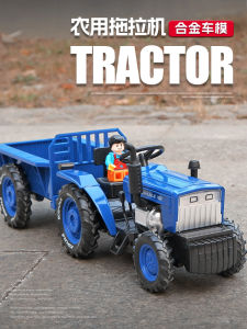 1:32 Scale Alloy Farm Tractor Toy Car Model with Bucket for Boys Realistic Simulation Children Play Vehicle Collectible Model