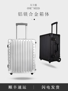 Large Capacity Aluminum Magnesium Alloy Camera Box Photography Travel Suitcase Vintage Pull Rod Hard Shell Business Bag