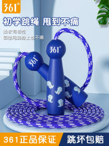 Dây Chuyền Thể Dục Có Thể Điều Chỉnh Cho Trẻ Em 361 Độ Dây Chuyền Thể Dục Cho Trẻ Mới Biết Đi Dây Chuyền Thể Dục Bằng Cotton Dành Cho Cả Nam Và Nữ