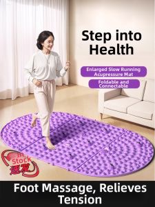 KDST | Acupressure Slow Running Foot Massager Pad