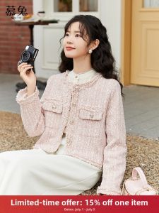 MUTU | French Style Round Collar Inspired Short Jacket Casual Loose Weave Blended Tweed