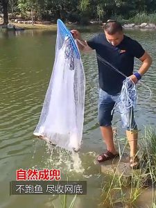 Jala Ikan Jaring Ikan Fishing Net Bubu Ikan Hand Casting Fish Net BuBu Payung Nylon Jala Udang Jaring Shrimp Ketam Mesh Jala Ikan手抛网